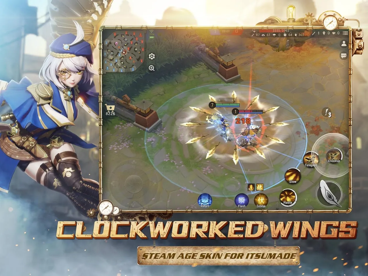 Onmyoji Arena Screenshot 4
