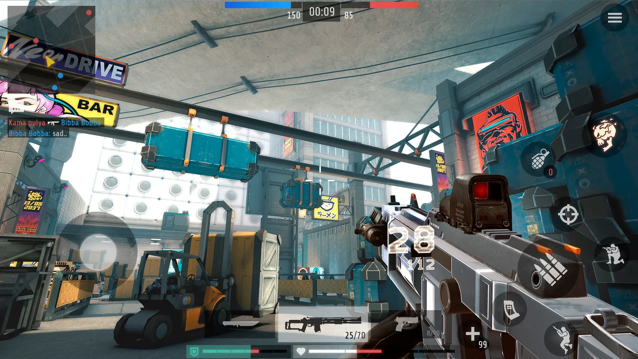 Battle Forces v0.19.10 APK Мод (Меню, Много урона, Режим бога) Screenshot 1