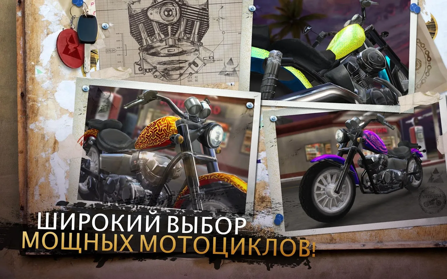 Moto Rider GO: Highway Traffic [мод: много денег] Screenshot 2