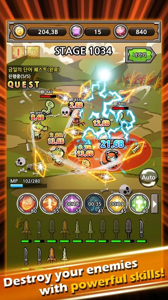 Blade Crafter [мод: много денег] Screenshot 4
