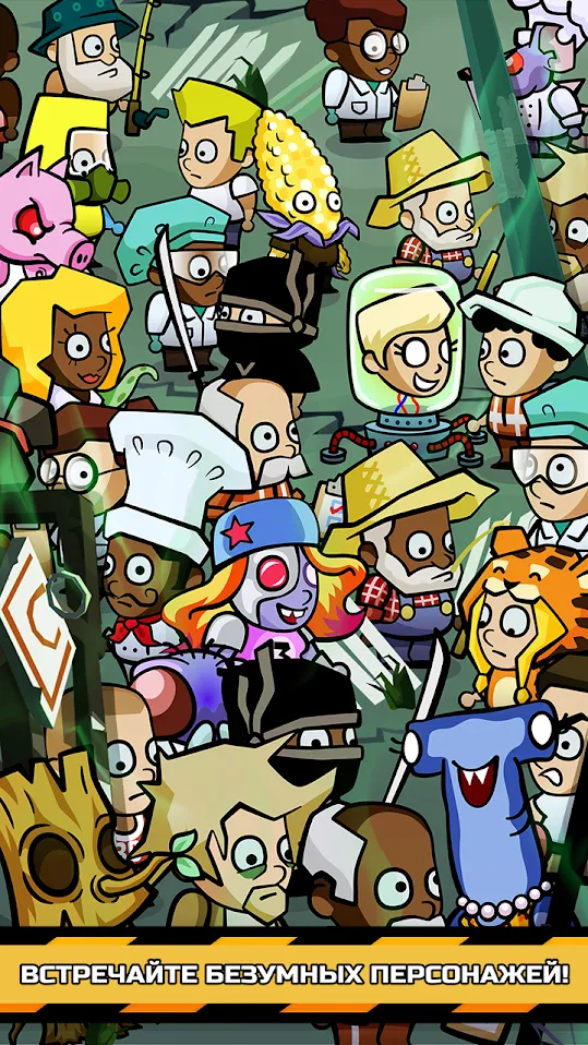 Doomsday Clicker [мод: много денег] Screenshot 3