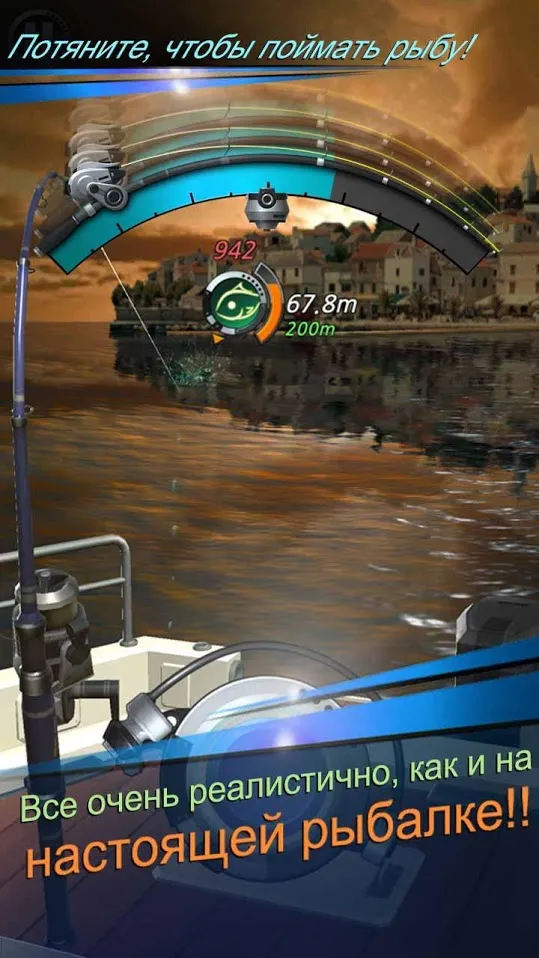 Рыболовный крючок [мод: много денег] Screenshot 5