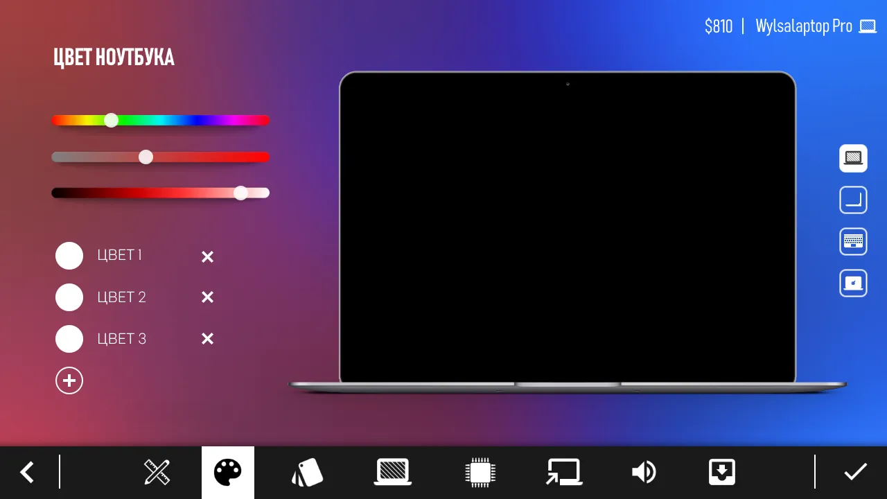 Laptop Tycoon [мод: много денег] Screenshot 5