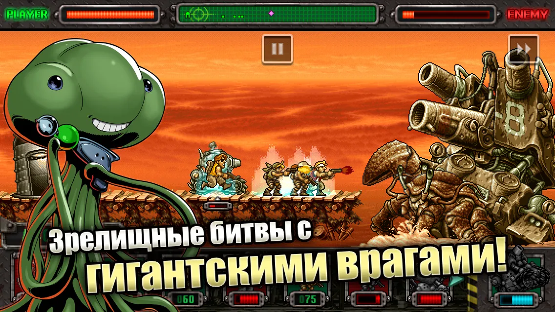 METAL SLUG DEFENSE [мод: много денег] Screenshot 4