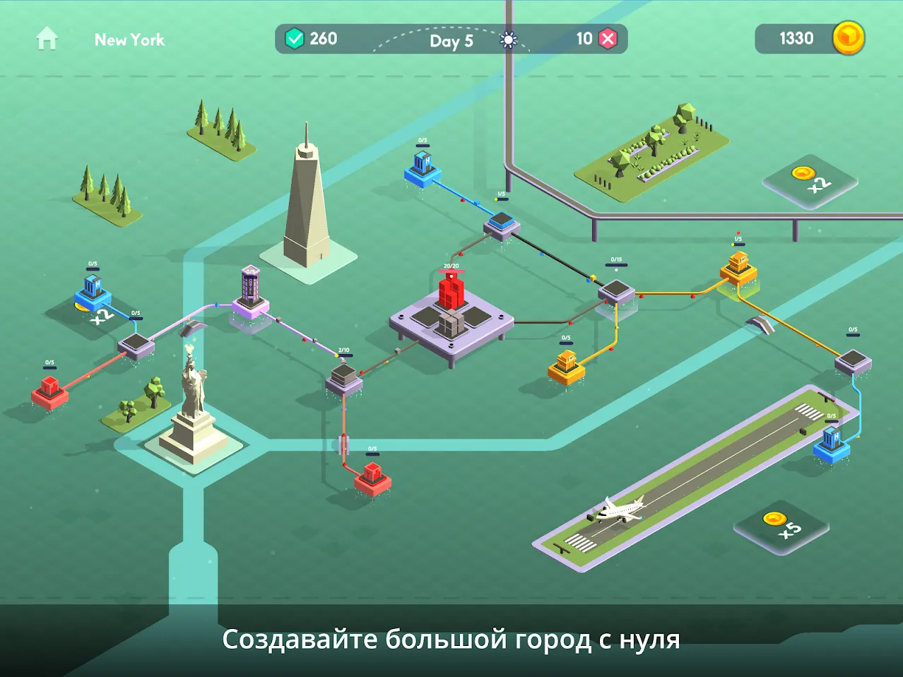 Package Inc Игры об управлении [мод: меню] Screenshot 2