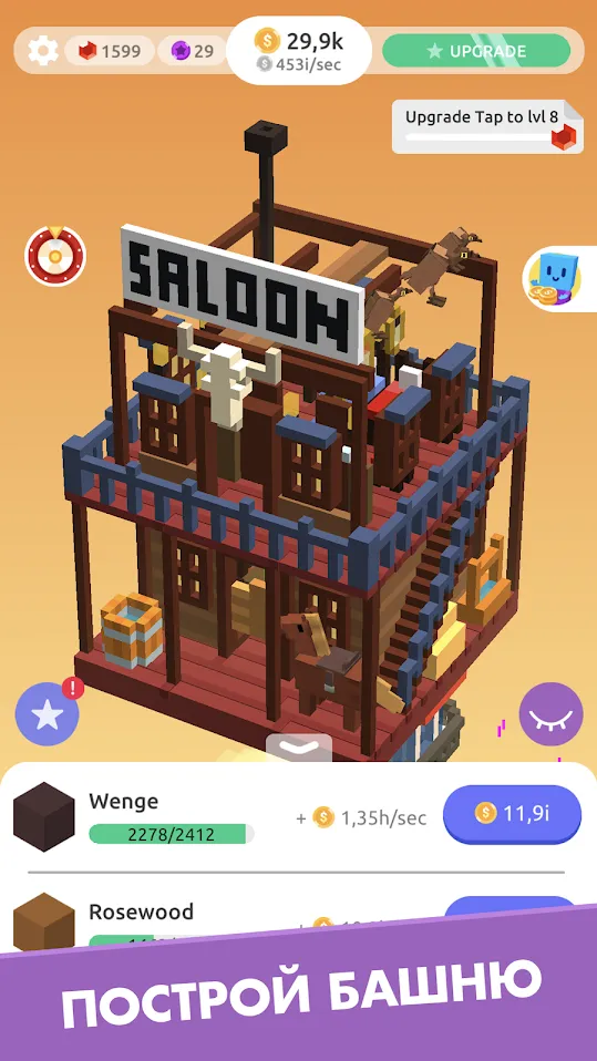 TapTower – Строить башню из блоков [мод: бесплатные покупки] Screenshot 1