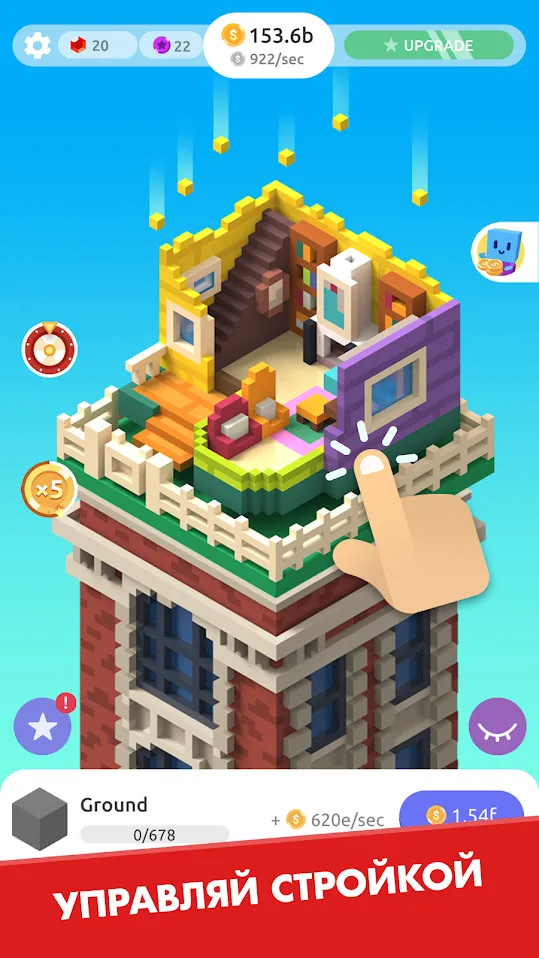 TapTower – Строить башню из блоков [мод: бесплатные покупки] Screenshot 4