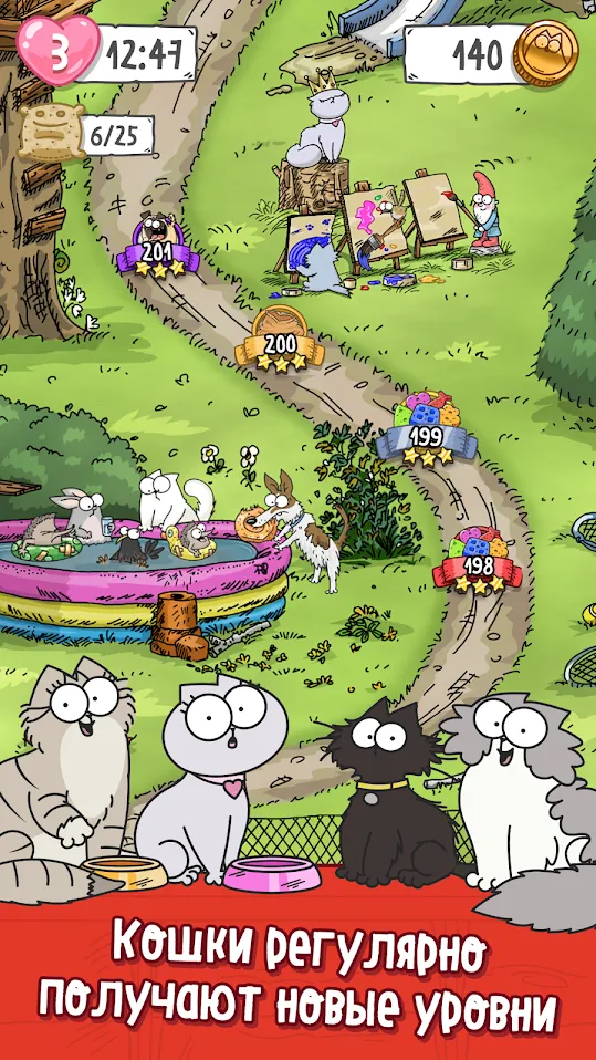 Simon’s Cat - Crunch Time [мод: много денег] Screenshot 3