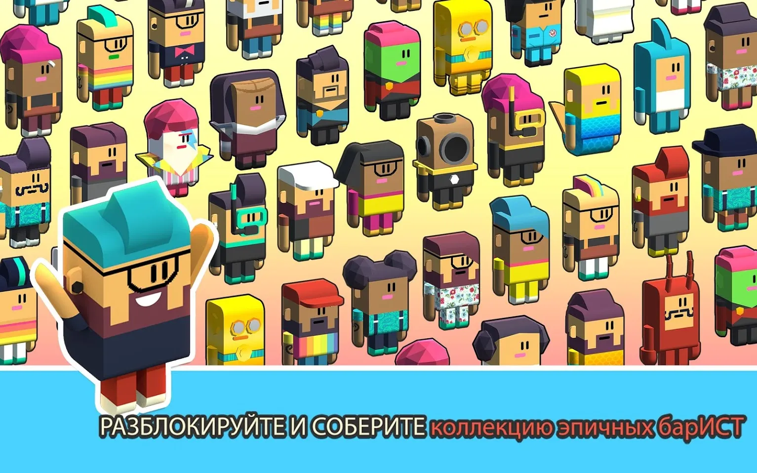 Idle Coffee Corp [мод: много денег] Screenshot 3