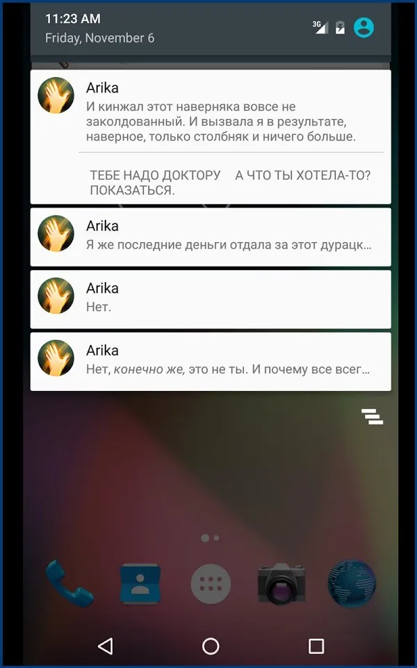 Lifeline 2 [мод: полная версия] Screenshot 4