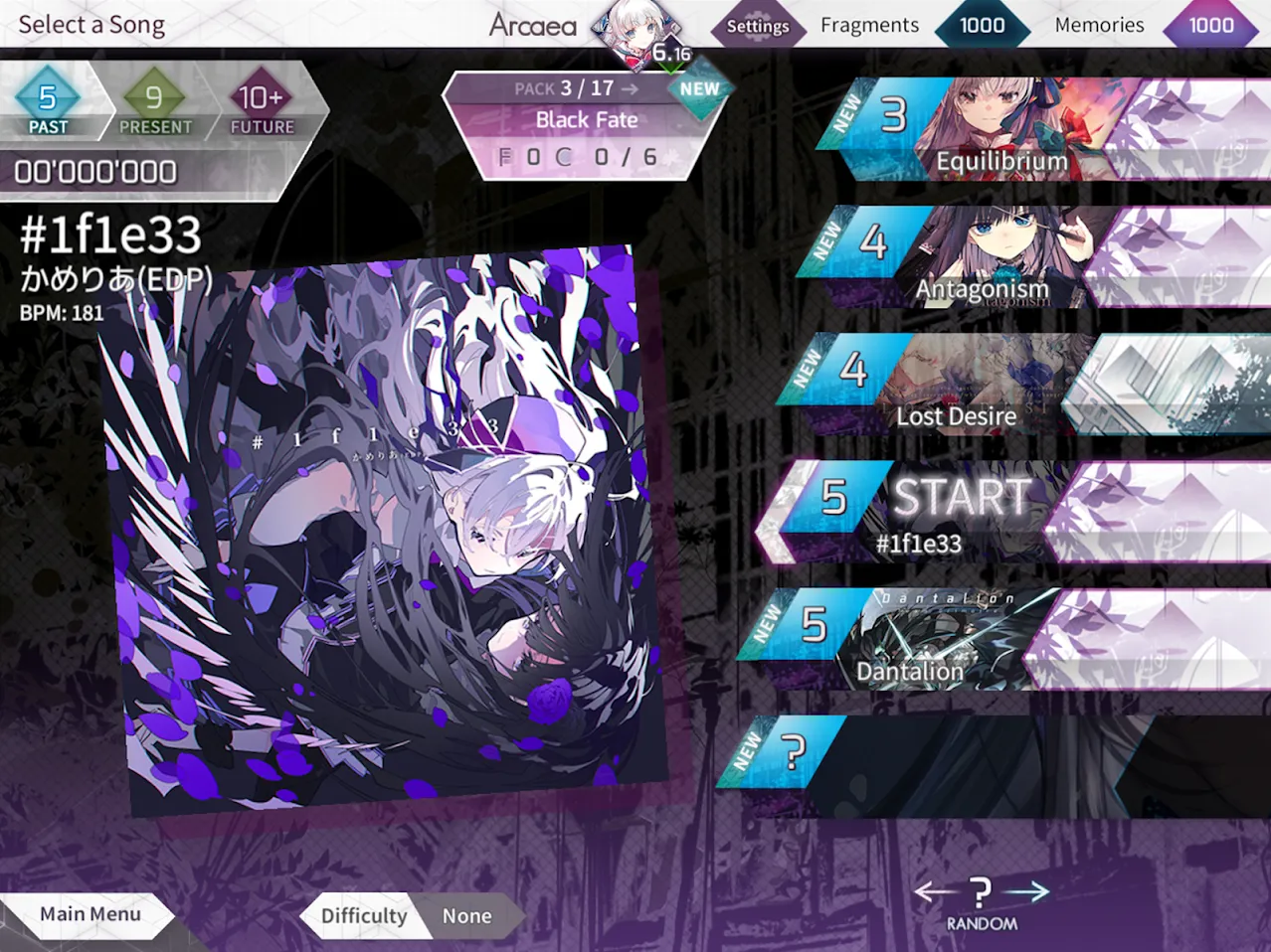 Arcaea [мод: всё открыто] Screenshot 2