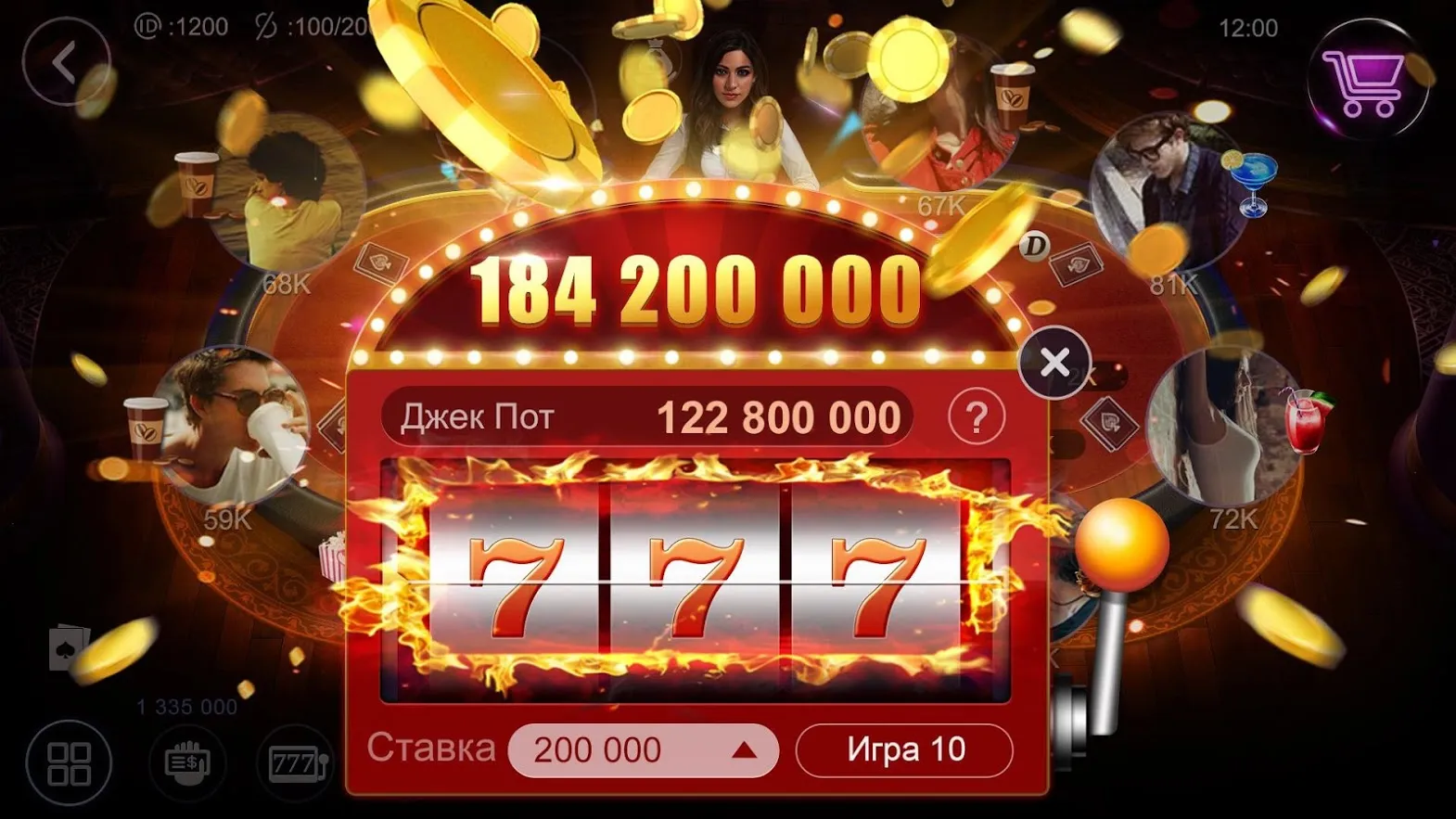 RallyAces Poker [мод: много денег] Screenshot 2