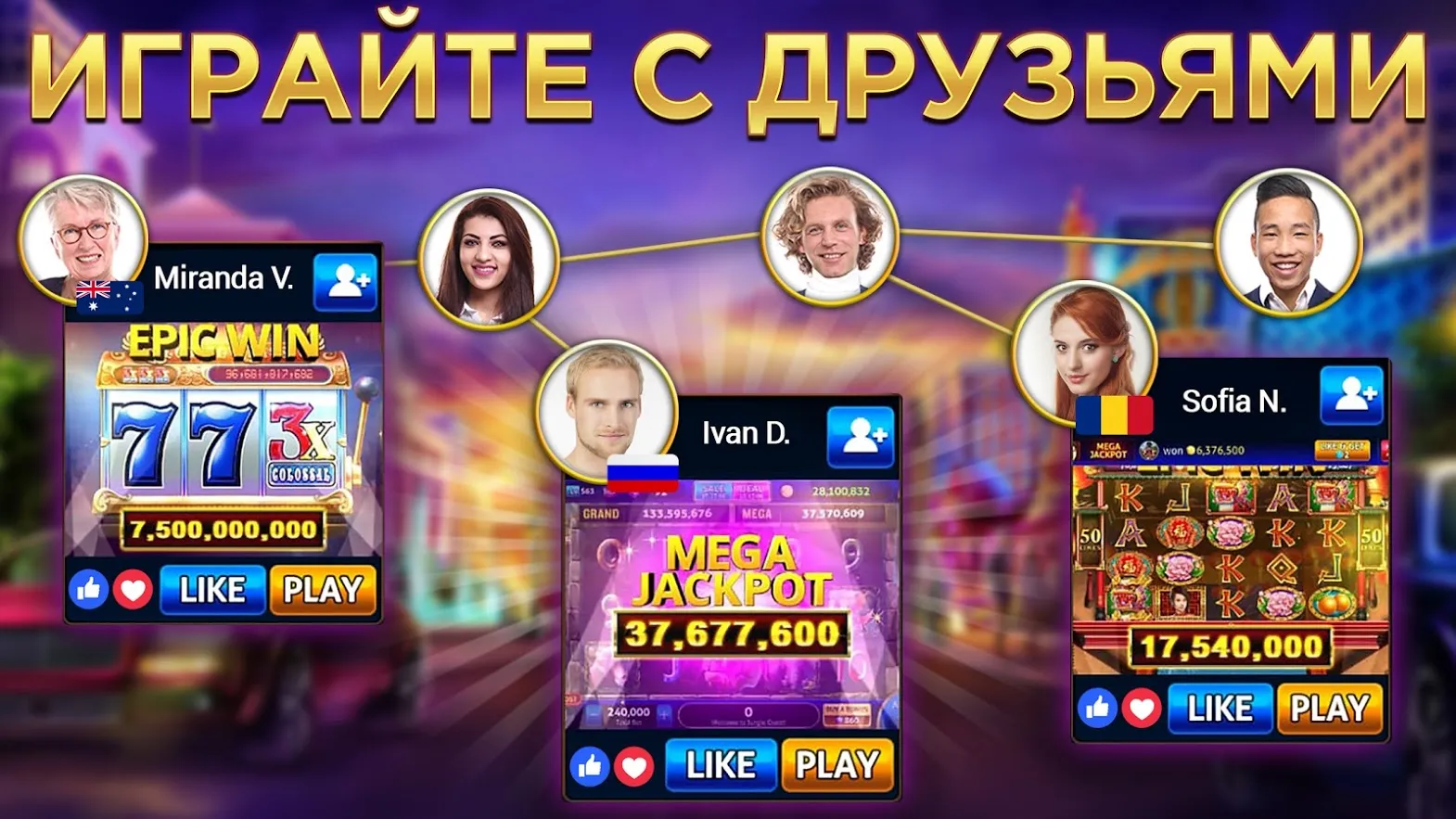 Club Vegas: игровые автоматы казино Лас-Вегаса Screenshot 5