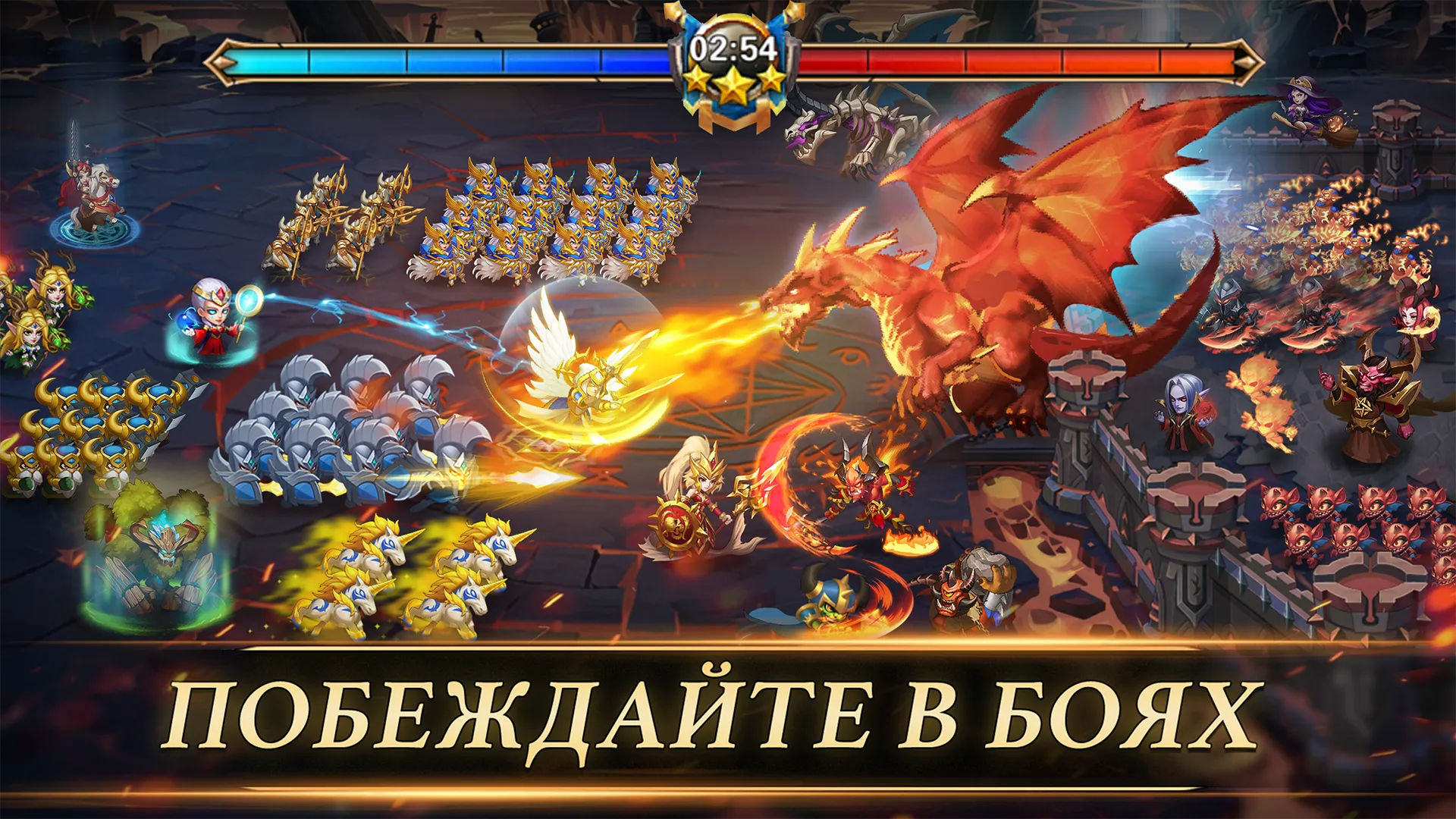 Меч и Магия.: Эра хаоса Screenshot 2