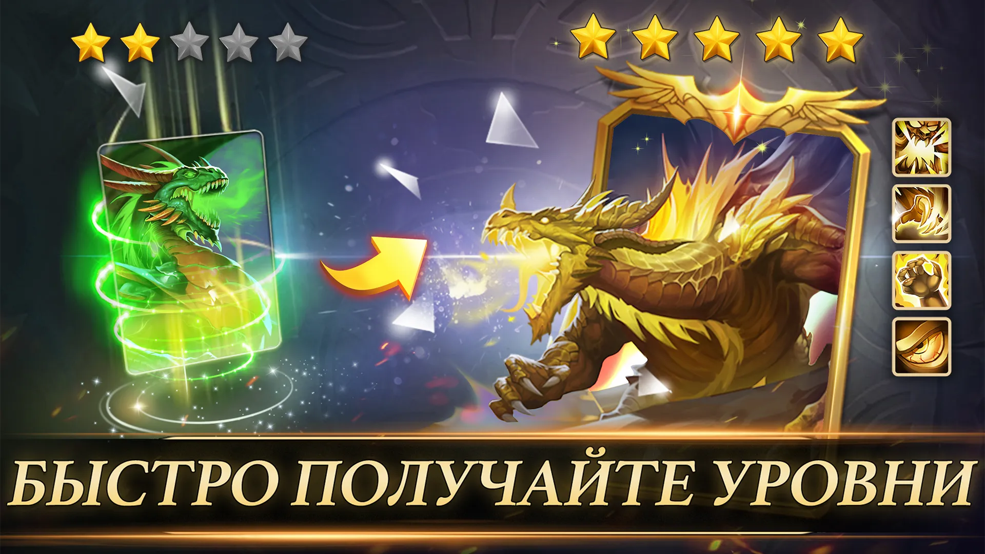 Меч и Магия.: Эра хаоса Screenshot 3