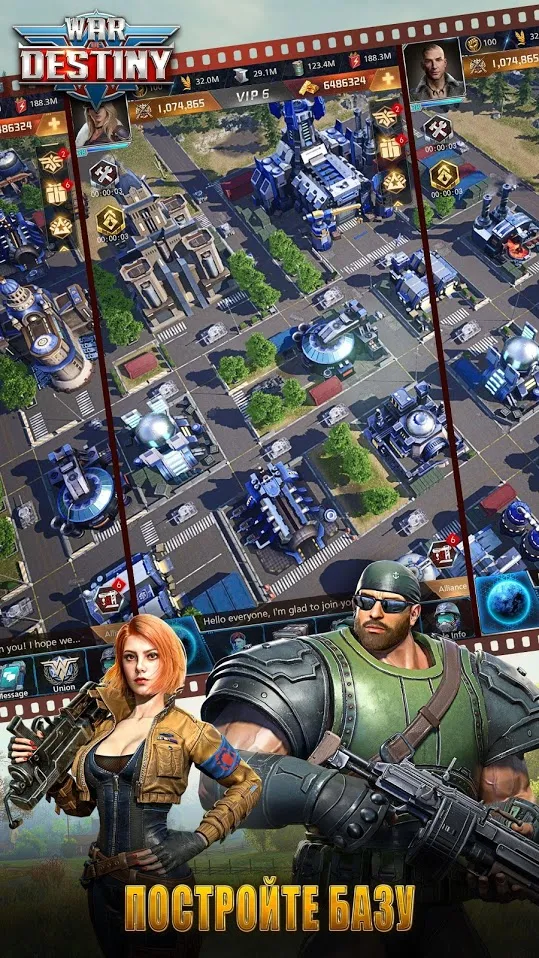 War of Destiny Screenshot 1