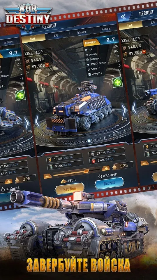 War of Destiny Screenshot 2