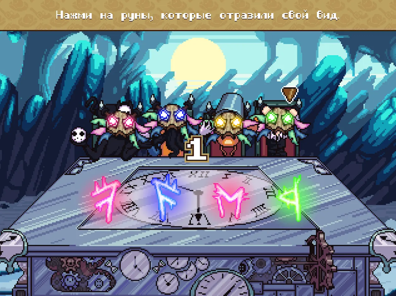 WHO IS AWESOME [мод: много денег] Screenshot 4