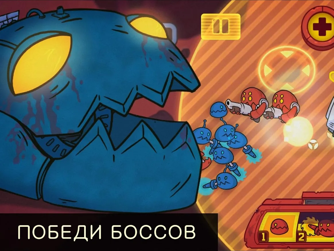 Space Fuss [мод: много денег] Screenshot 2
