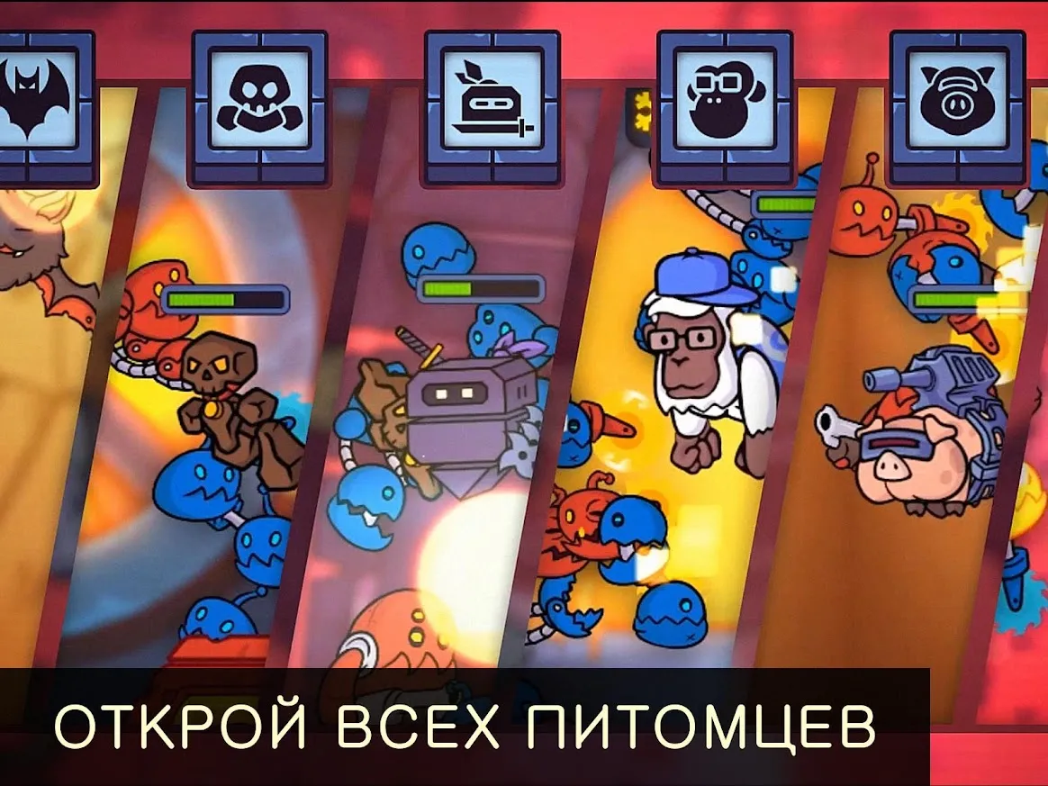 Space Fuss [мод: много денег] Screenshot 3