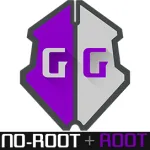 Взломанный GameGuardian на Андроид