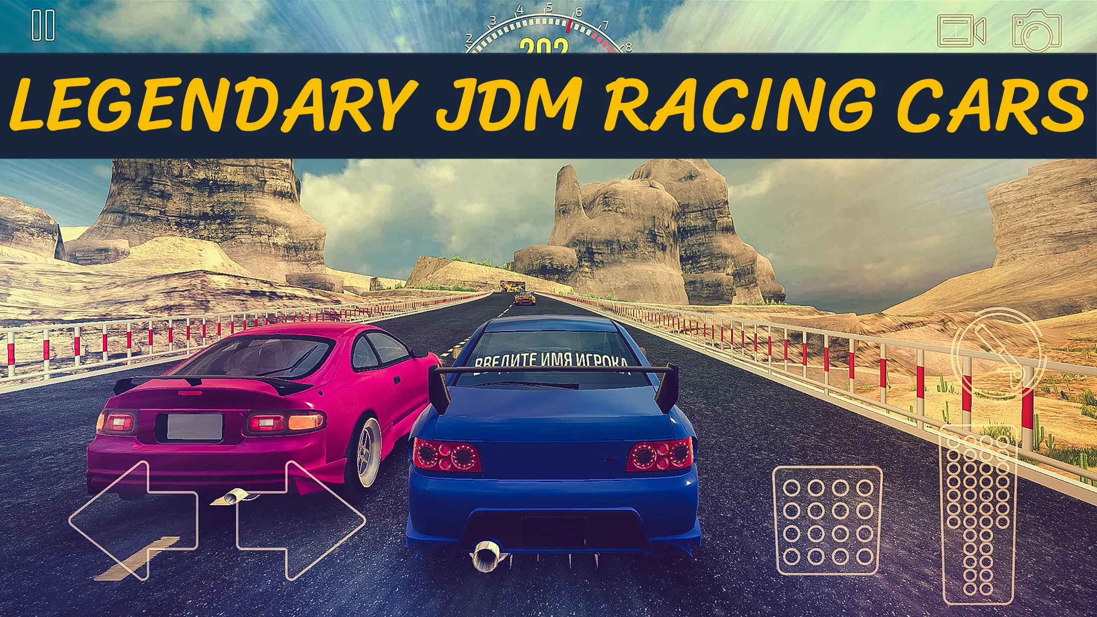 JDM Racing: Drag & Drift race v1.6.10 APK Мод (Много денег) Screenshot 5
