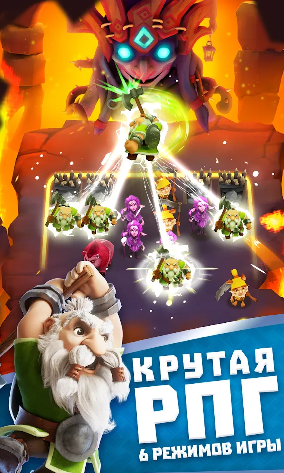 Legend of Solgard [мод: меню] Screenshot 2