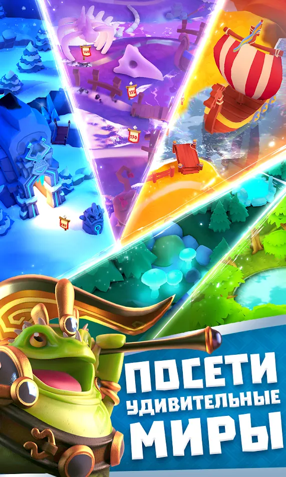 Legend of Solgard [мод: меню] Screenshot 5