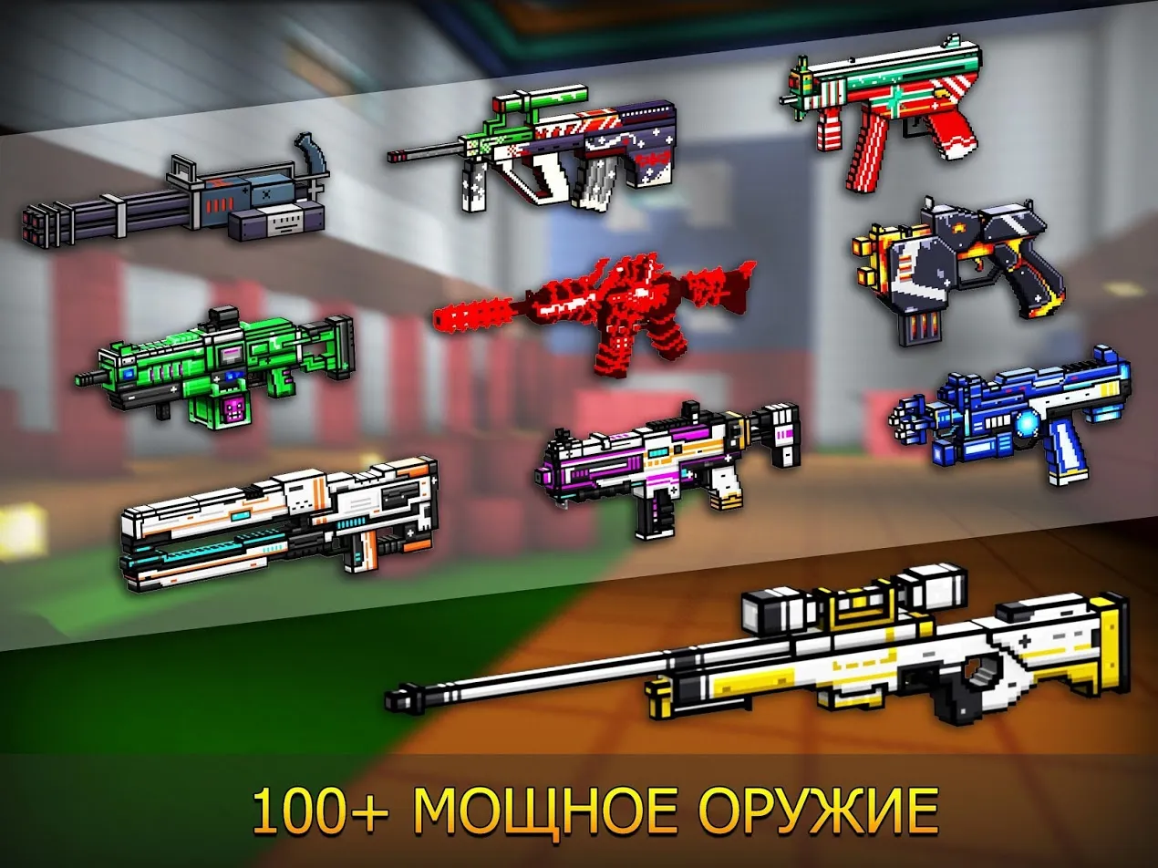 Cops N Robbers:Pixel Craft Gun Screenshot 3