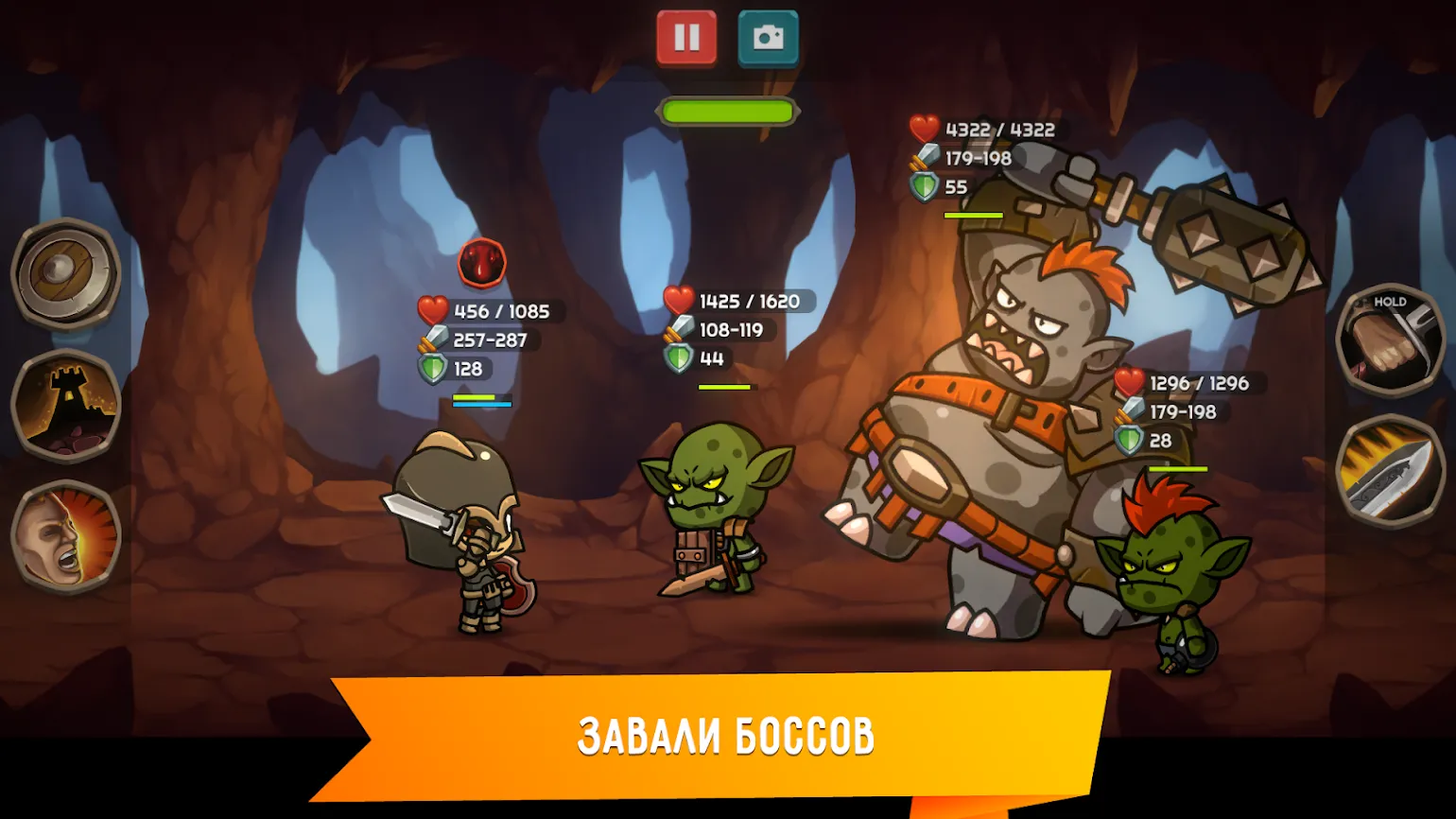 Kinda Heroes RPG: Спаси Принцессу! [мод: бесплатные улучшения] Screenshot 2