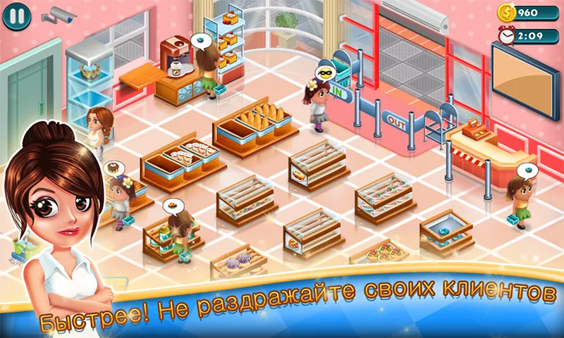 Супермаркет Tycoon [мод: много денег] Screenshot 2