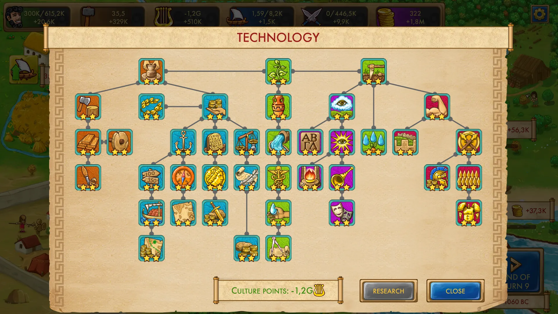 Marble Age: Remastered v1.10 APK Мод (Полная версия) Screenshot 2
