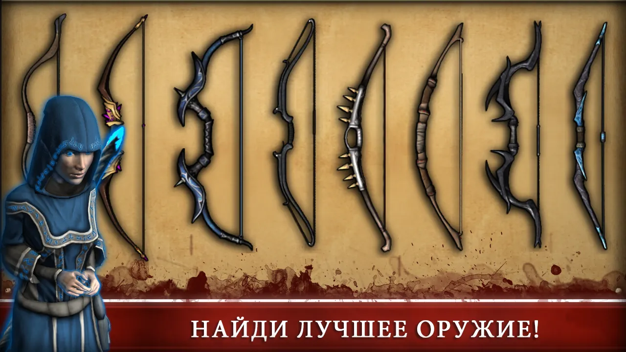 Three Defenders 2 – Ranger [мод: много денег] Screenshot 5