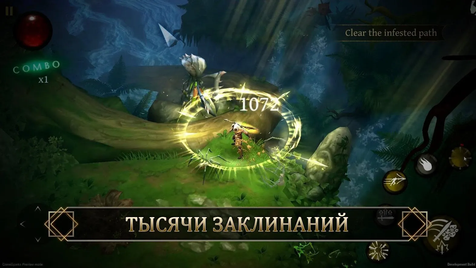 Blade Bound: Legendary Hack’n’Slash РПГ Action RPG [мод: меню + встроенный кэш] Screenshot 4