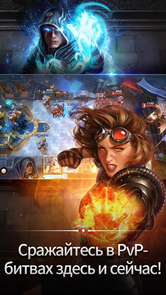 Magic: ManaStrike Screenshot 1