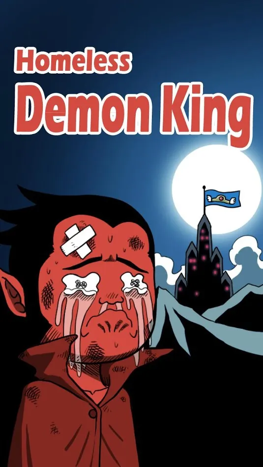 Homeless Demon King (Idle Game) [мод: много денег] Screenshot 1