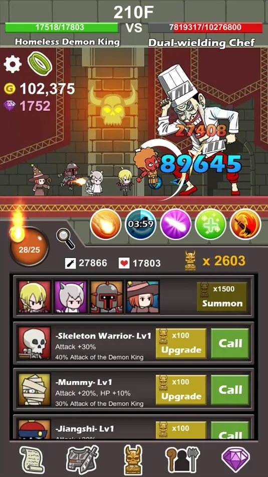 Homeless Demon King (Idle Game) [мод: много денег] Screenshot 3