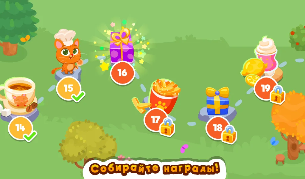 Bubbu Restaurant (котик бубу) [мод: всё открыто] Screenshot 4