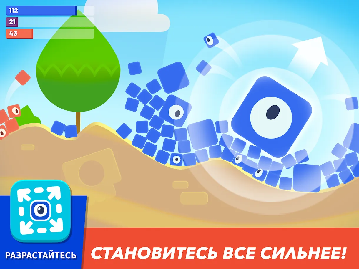 Evo Pop [мод: много денег] Screenshot 1