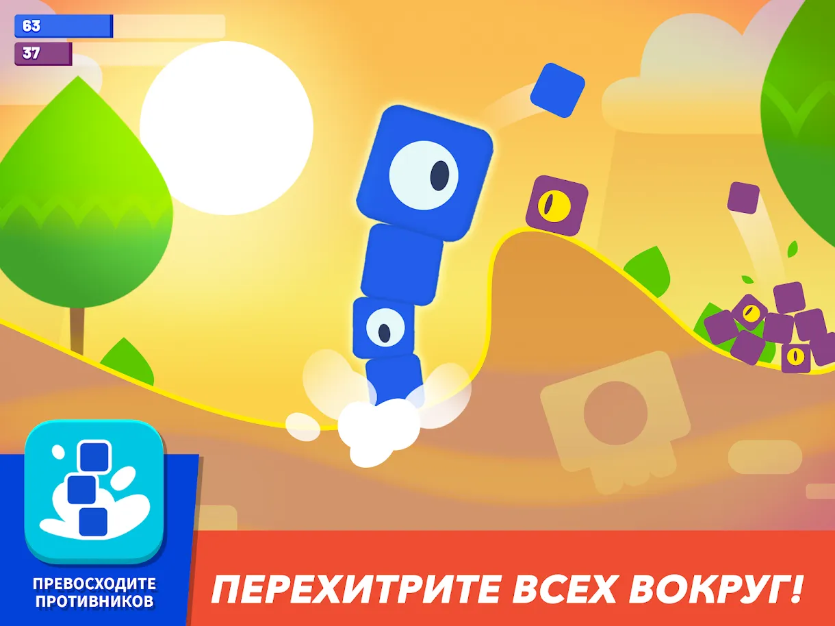 Evo Pop [мод: много денег] Screenshot 2