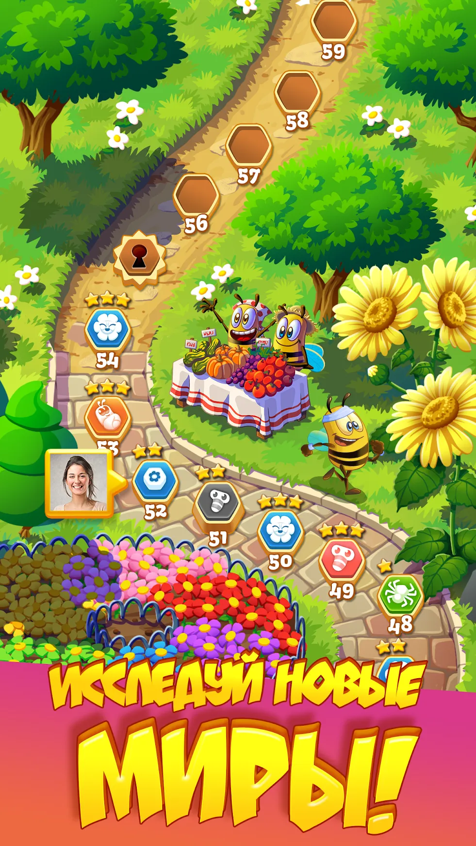 Bee Brilliant Blast [мод: много денег] Screenshot 5