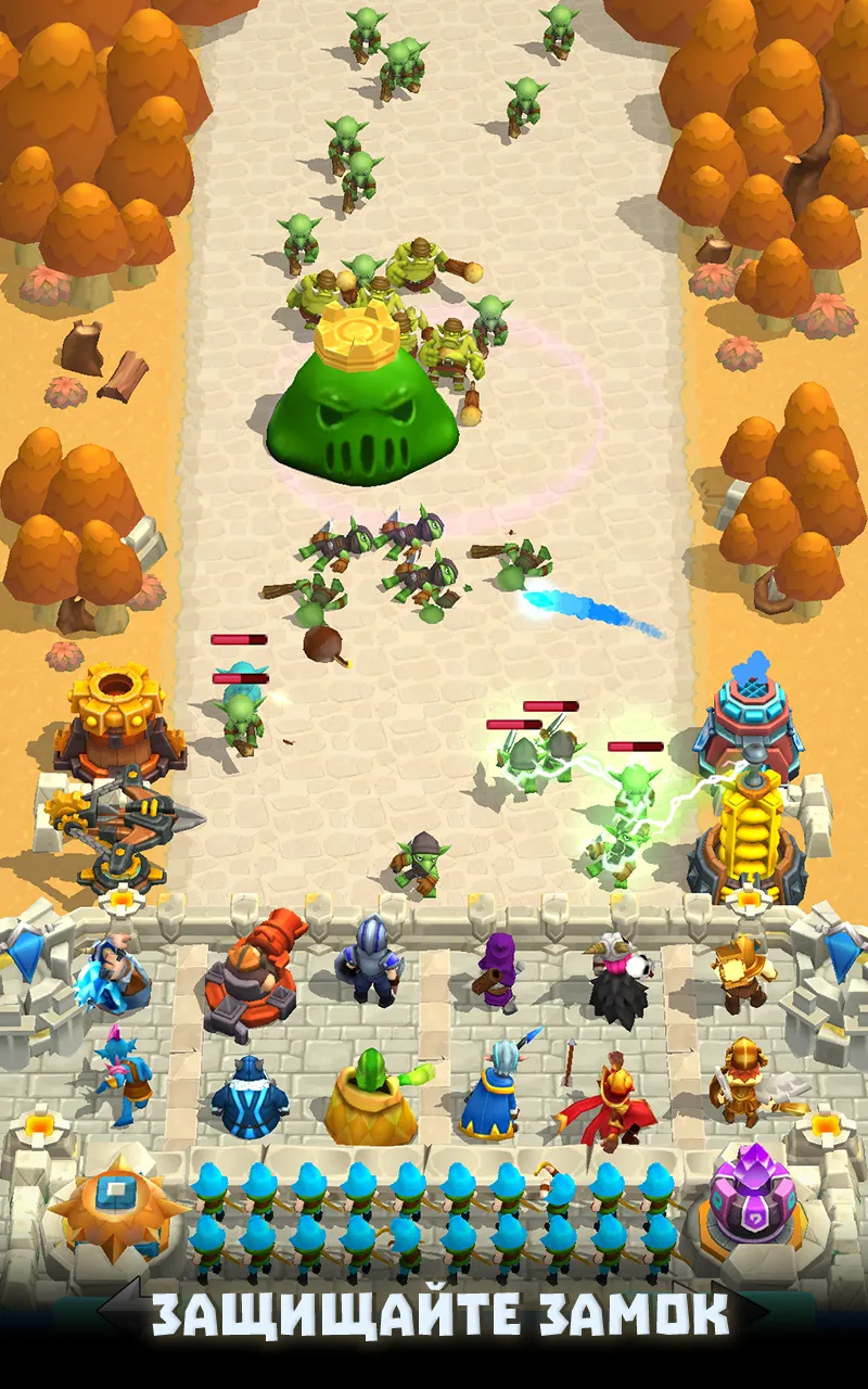 Wild Castle TD - Grow Empire [мод: меню] Screenshot 1