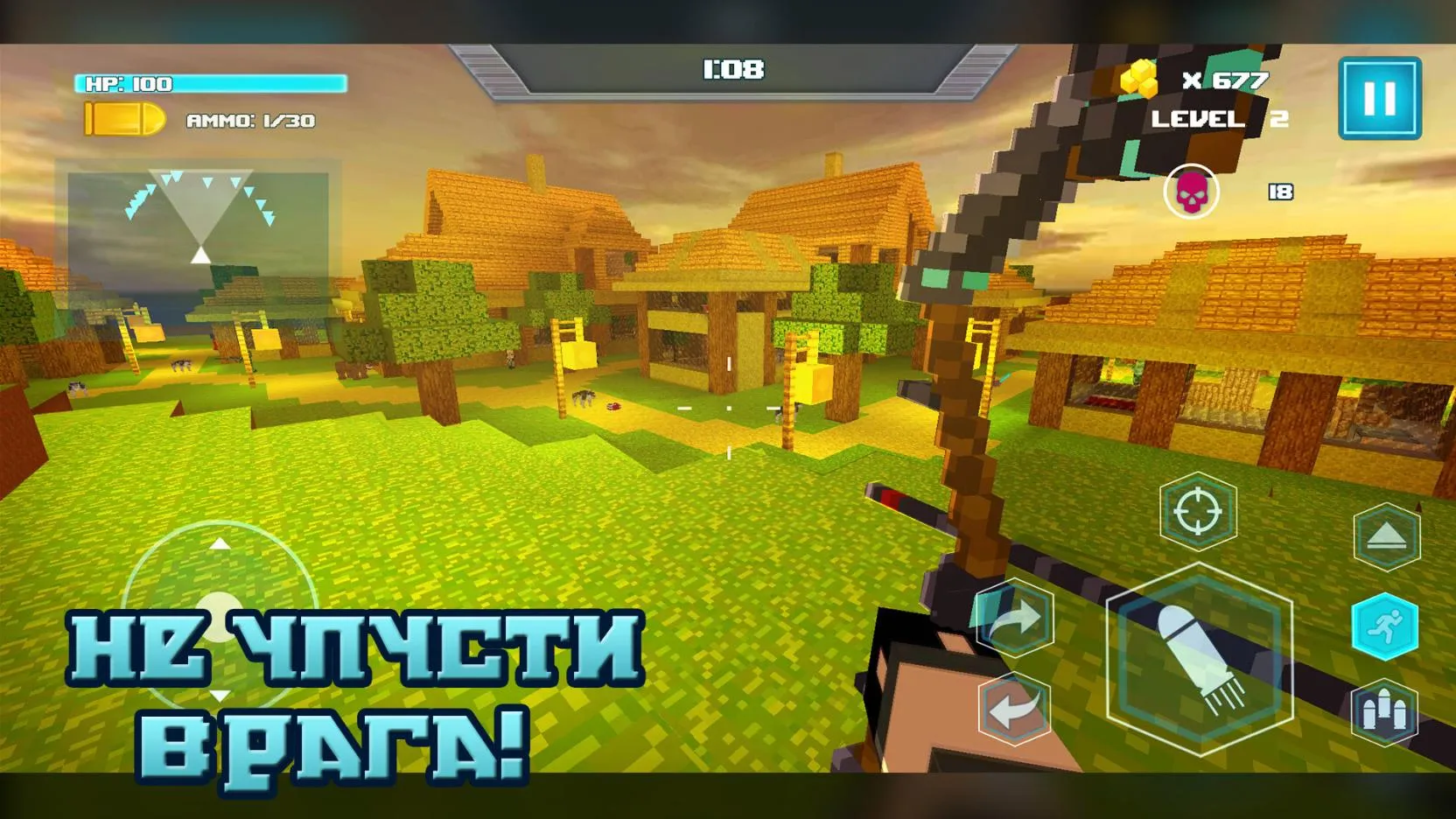 The Survival Hunter Games 2 [мод: режим бога] Screenshot 3