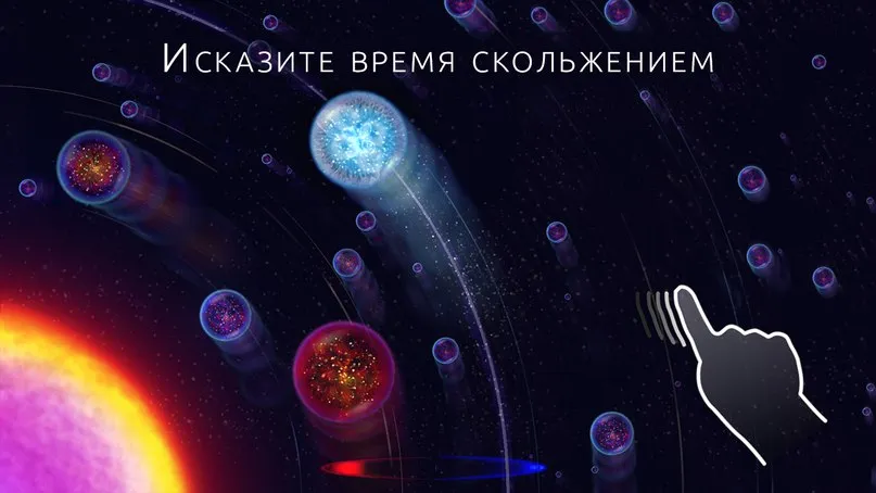 Osmos HD Screenshot 5