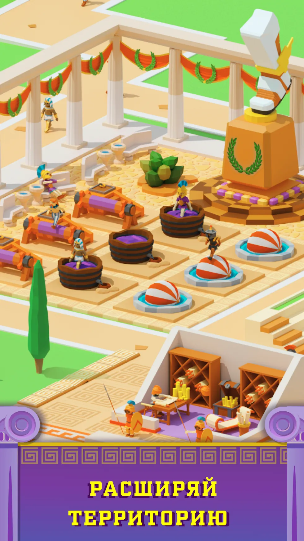 Idle Antique Gym Tycoon – Odyssey Ленивый магнат [мод: много денег] Screenshot 4