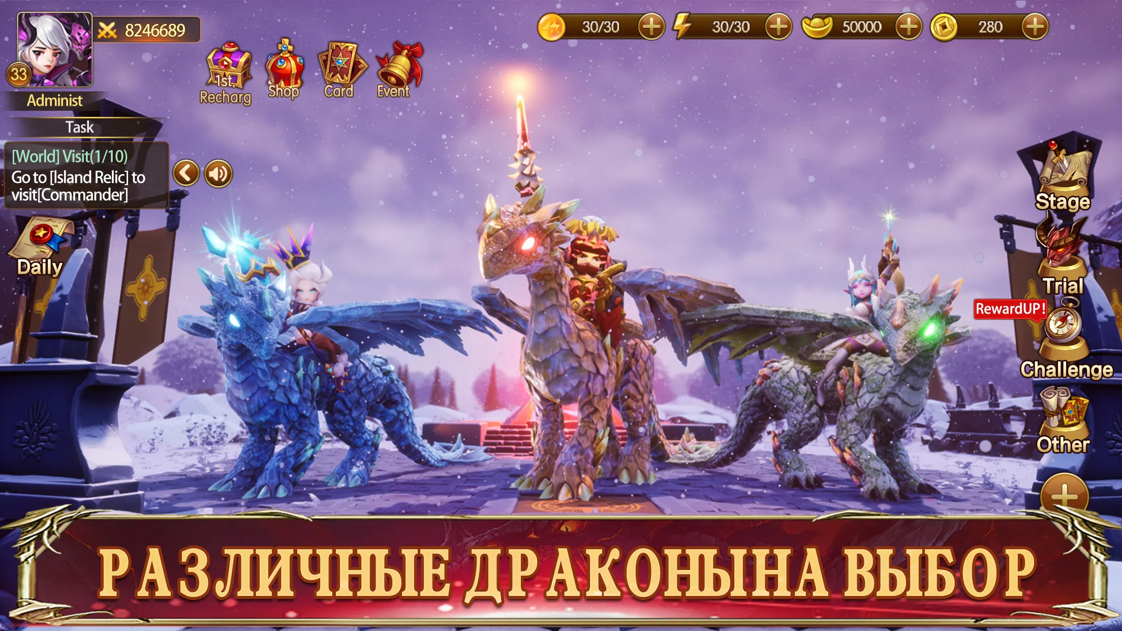 Pocket Knights2: Dragon Impact [мод: меню] Screenshot 5