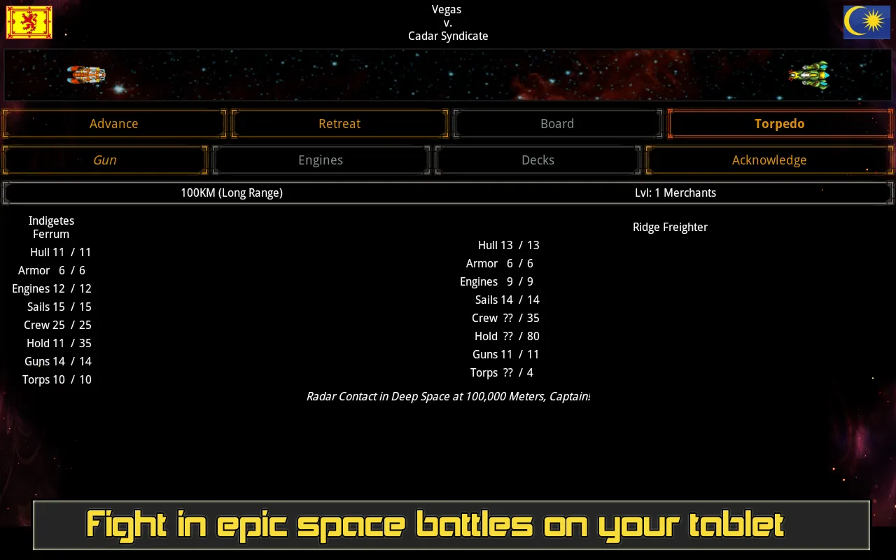 Star Traders RPG Elite [мод: полная версия] Screenshot 2