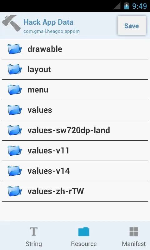 APK Editor Pro Screenshot 5 APK Editor Pro Screenshot 5