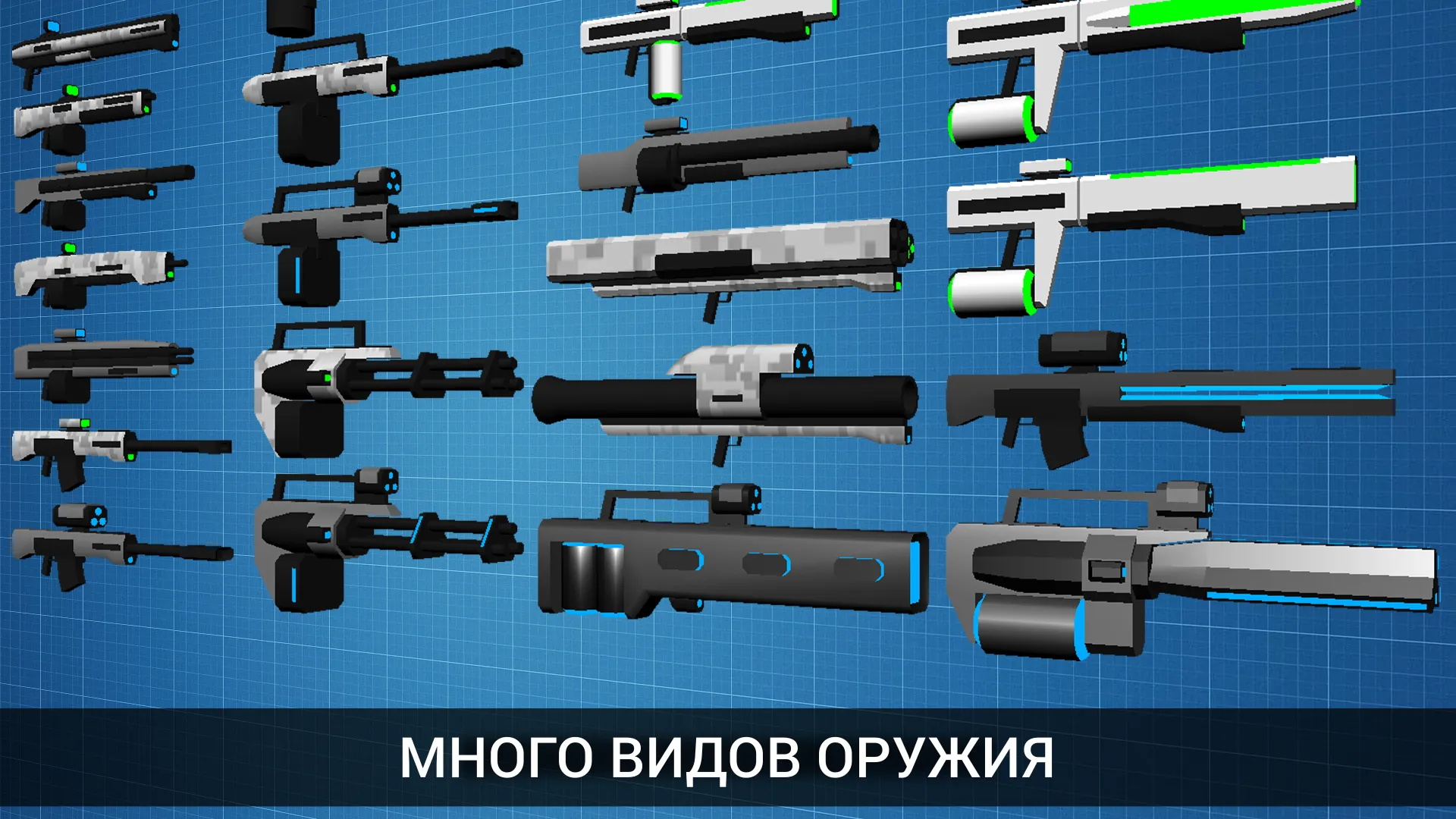 CyberSphere: Фантастический шутер от 3 лица [мод: бесплатные покупки] Screenshot 2