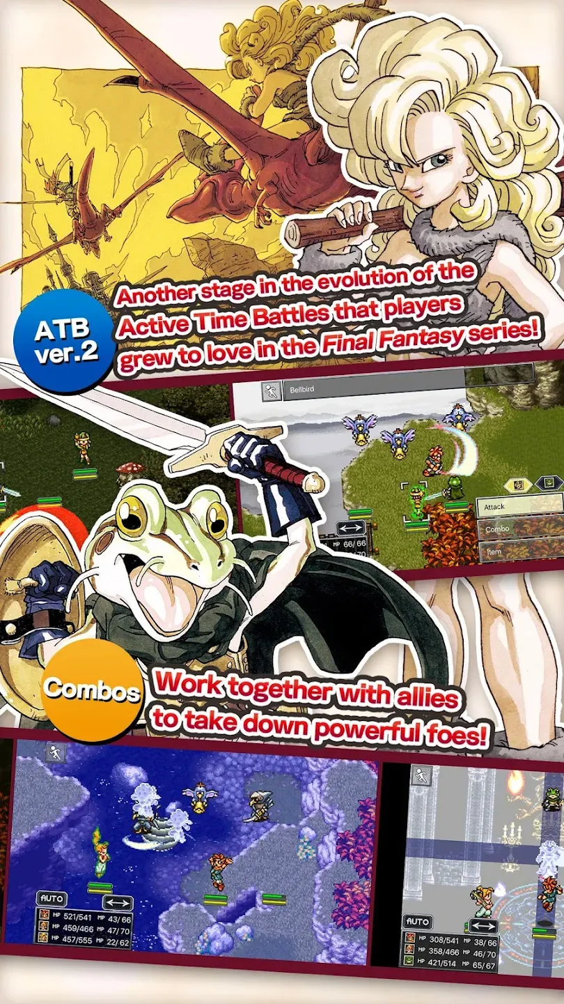 CHRONO TRIGGER (Upgrade Ver.) v2.1.5 APK Мод (Меню, Currency, Max HP & MP) Screenshot 4